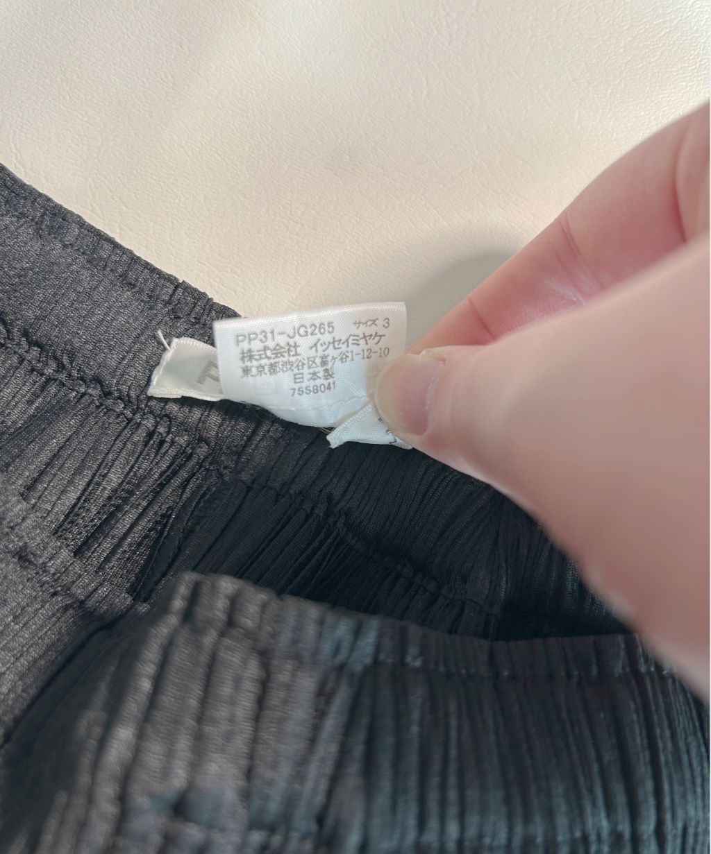 Pleats Please Pleated Drape Skirt