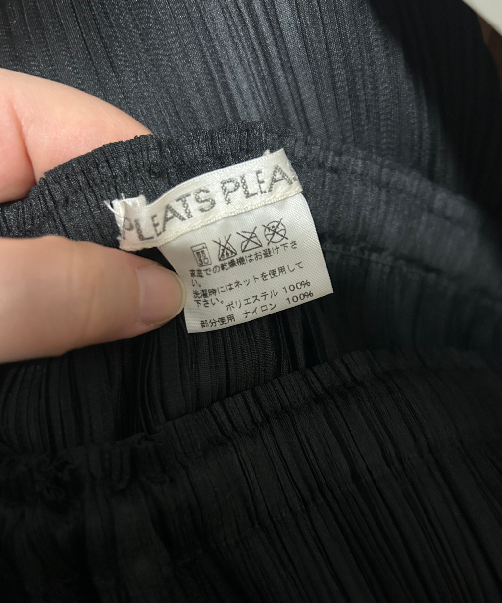 Pleats Please Frill Hem Long Pleated Skirt