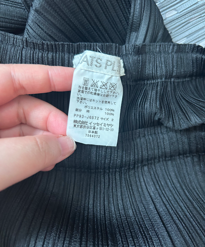 Pleats Please Ruffle Hem Skirt