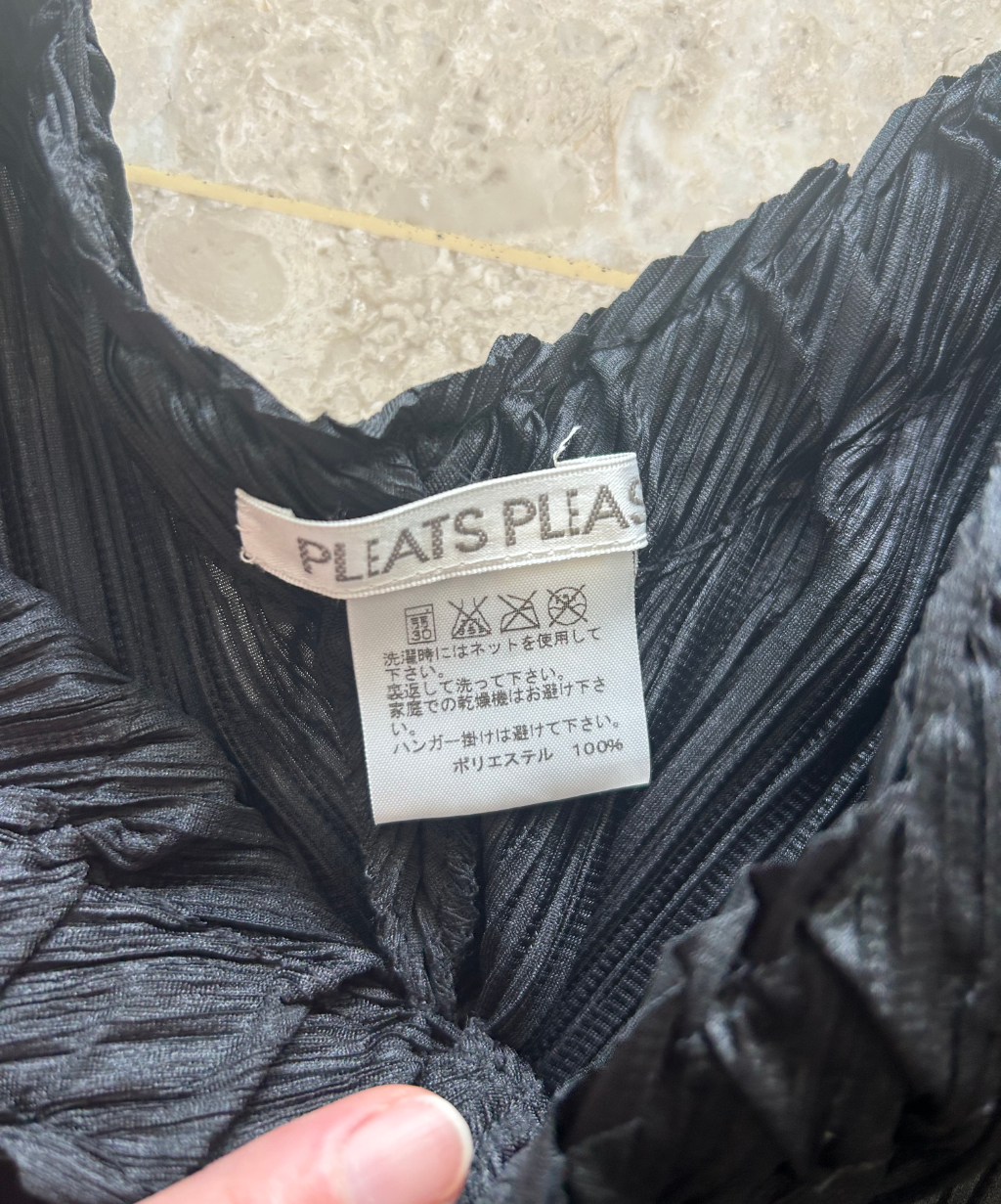 Pleats Please Wide Leg Pleated Shorts