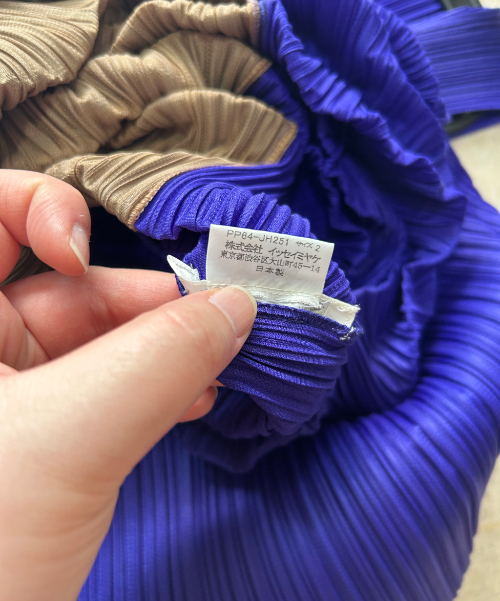 Pleats Please Space Age Portal Dress