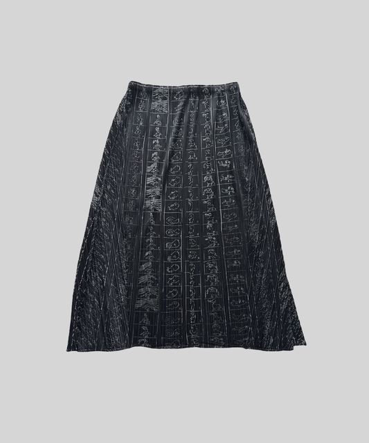 Issey Miyake Animation Frame Pleated Skirt