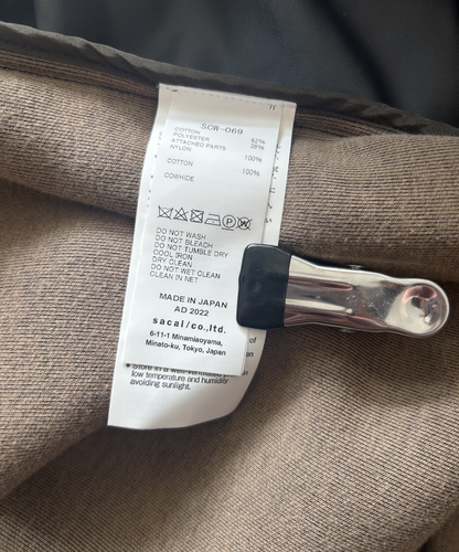 Sacai MA-1 Sweatshirt Dress