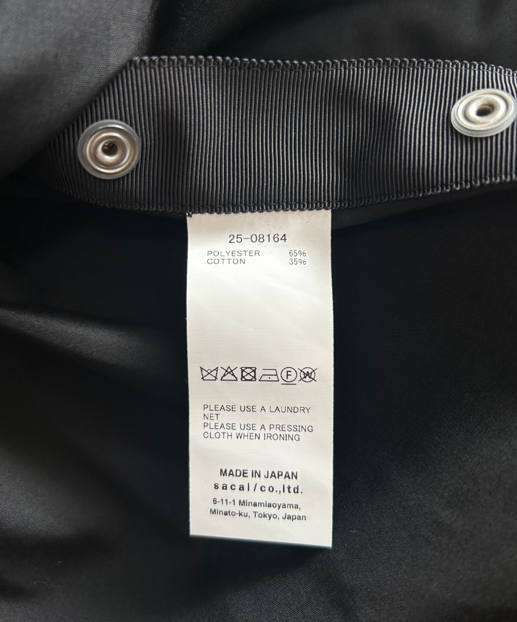 Sacai 2025 Flare Panel Shirt (BNWT)