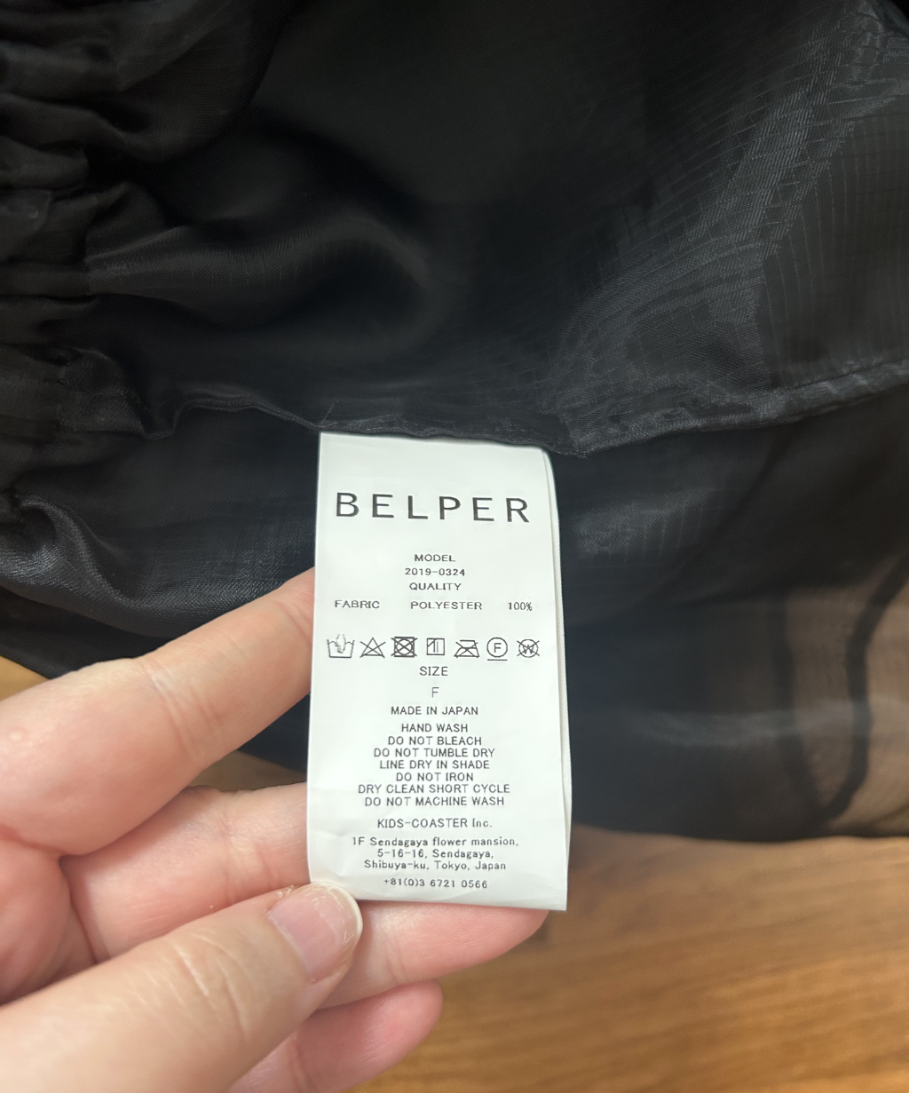 Belper Frills Ruffle Belt Bag