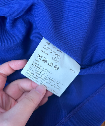 Comme des Garcons AW12 Archive 2D Flat Blouse