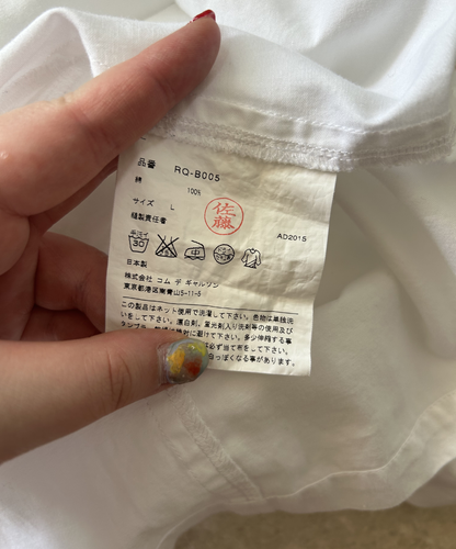 Comme des Garcons Comme des Garcons Gather Volume Blouse 2015