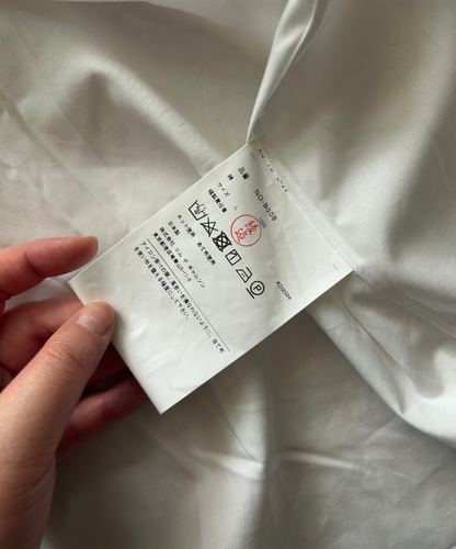 Comme des Garcons Girl SS25 Frill Collar Blouse