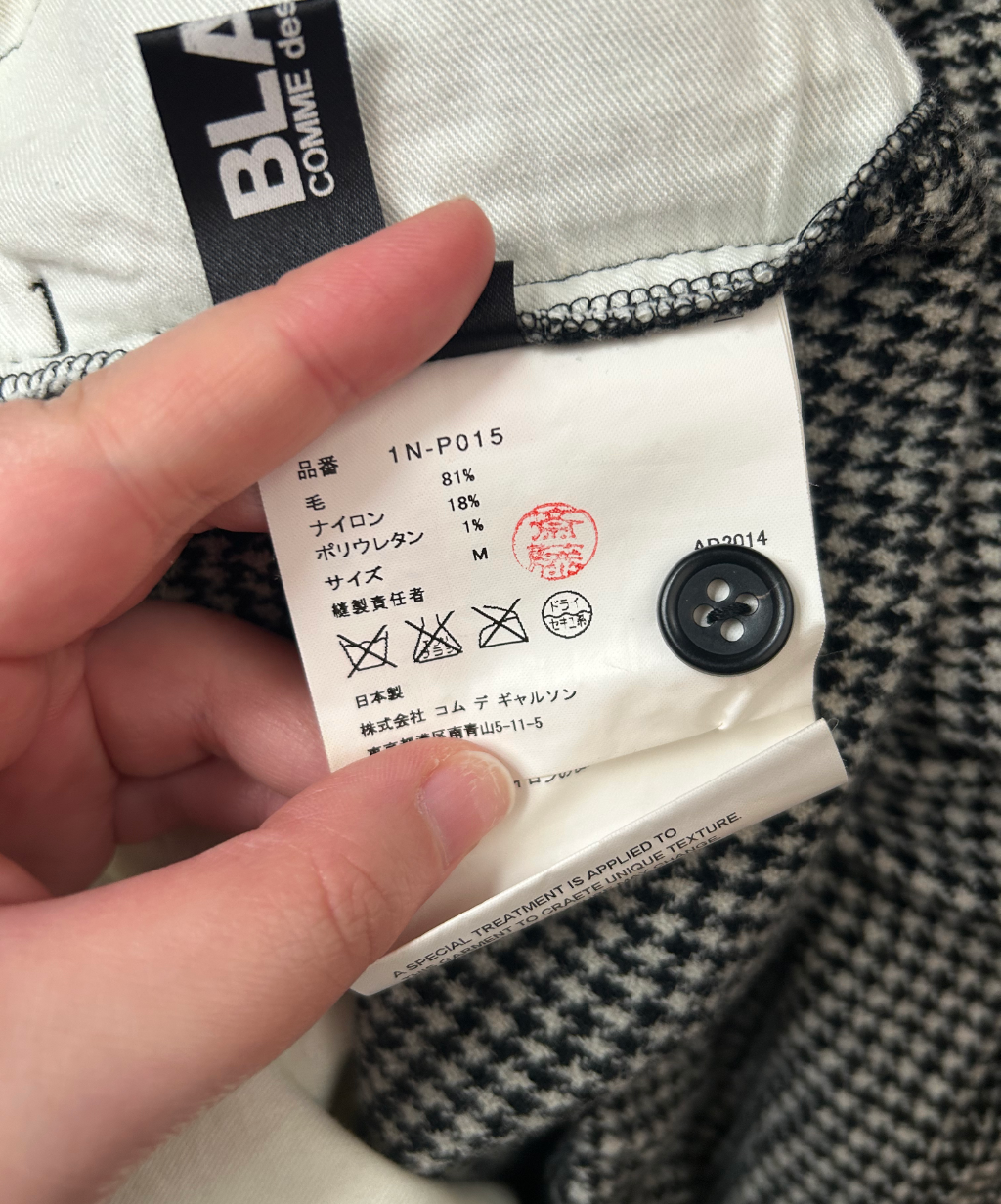 Black Comme des Garcons AW14 Houndstooth Balloon Wool Pants