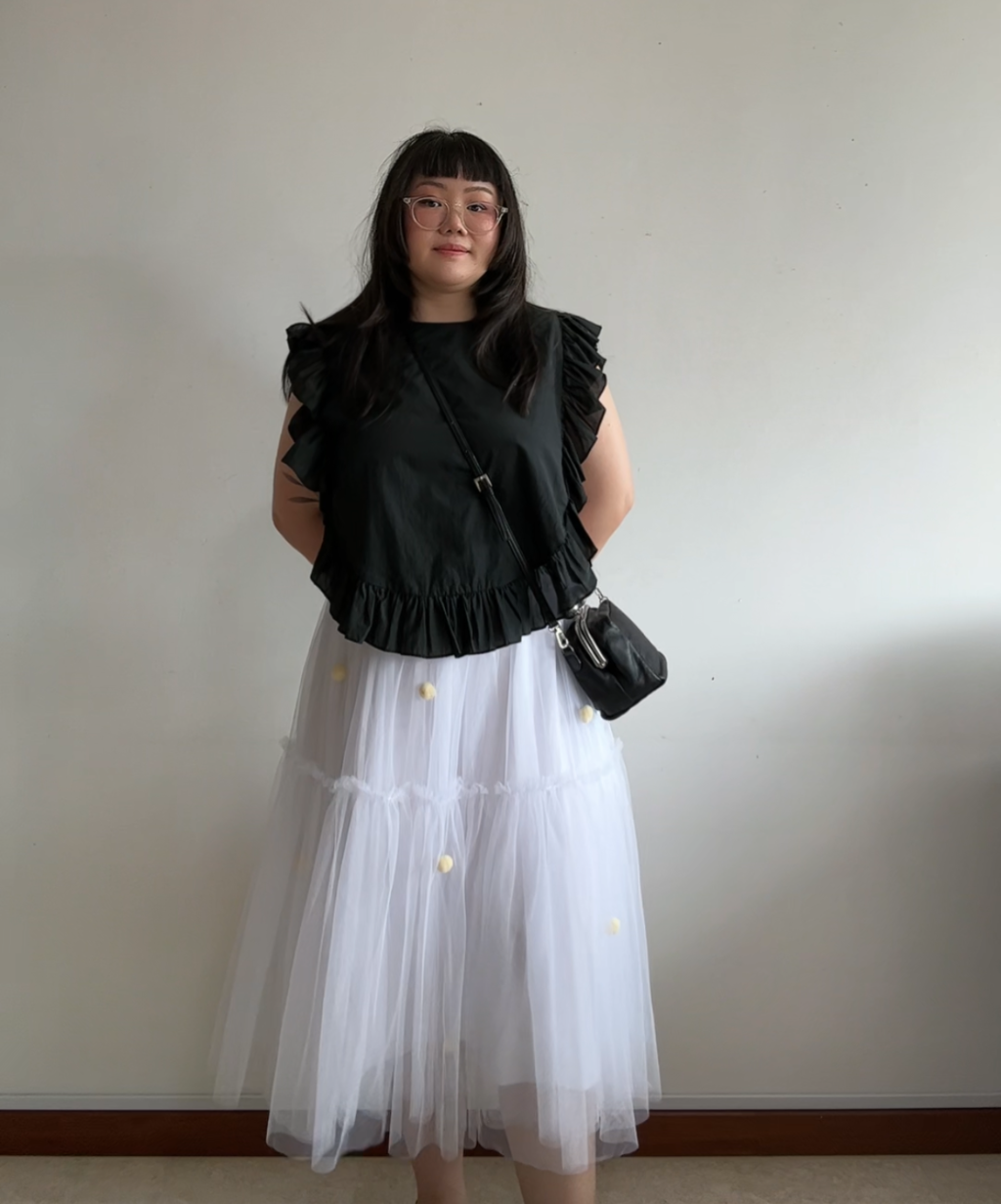 Imakokoni Pom Pom Tulle Skirt