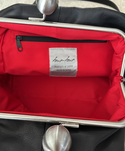 Kawa Kawa Kisslock Leather Cube Shoulder Bag