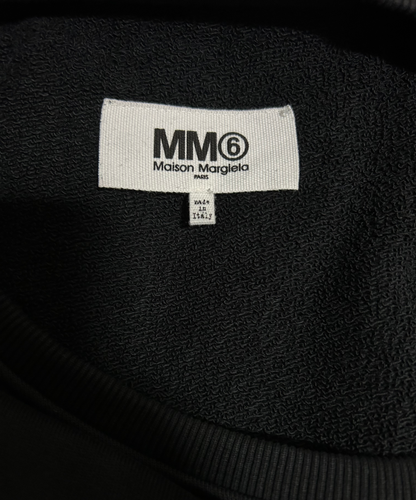 Maison Margiela MM6 Cropped Distressed Sweatshirt
