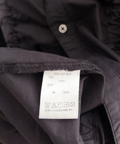 Not Conventional Shirring Dress Shirt