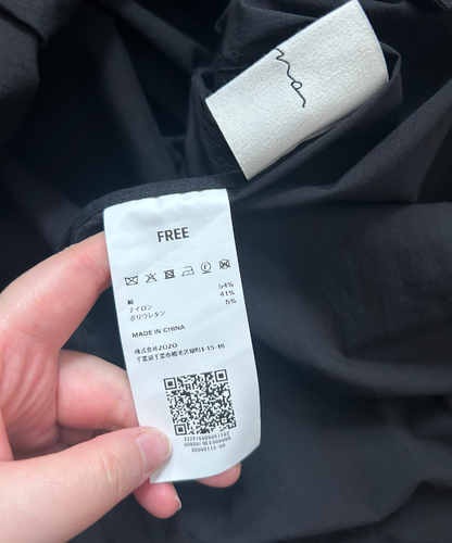 Perna Big Collar Long Lightweight Parka